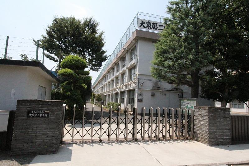 Junior high school. 1000m to Nerima Oizumi second junior high school