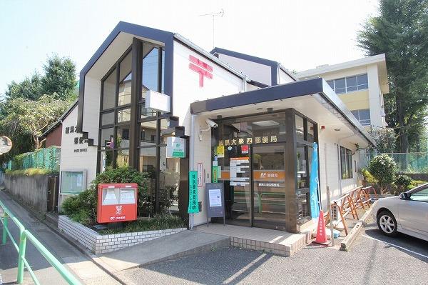 post office. 410m to Nerima Oizumi four post office