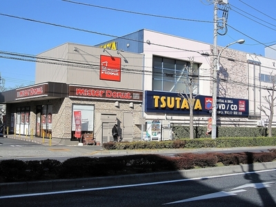 Other. TSUTAYA until the (other) 225m