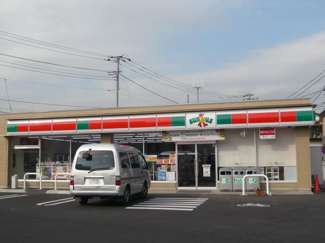 Convenience store. 400m until Thanksgiving (convenience store)