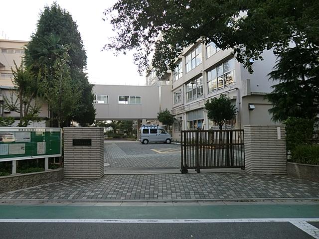 Junior high school. Shakujii to the south junior high school 450m Shakujii South Junior High School