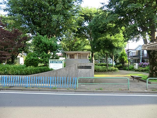 park. Shimoshakujii Sakashita 200m Shimoshakujii Sakashita park to the park