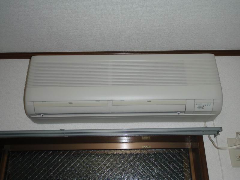 Other Equipment. Air conditioning