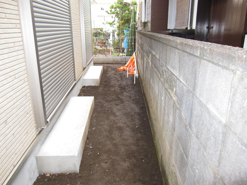 Garden. Local (11 May 2013) Shooting