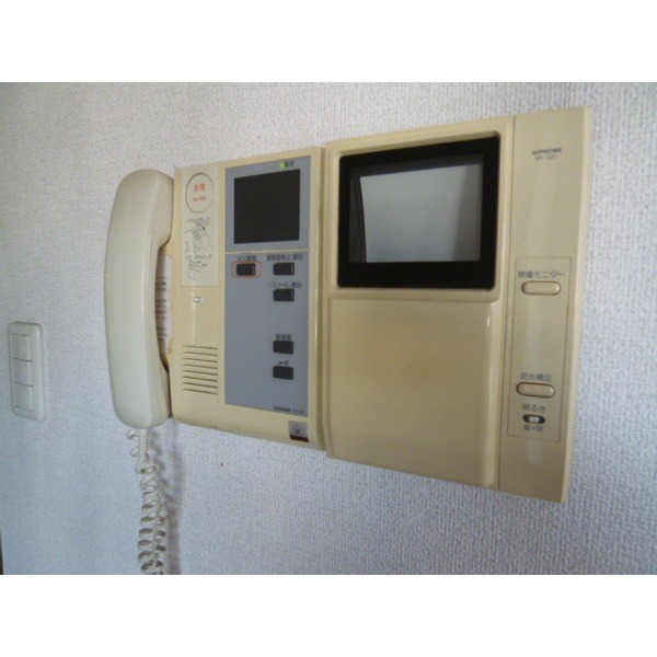 Other Equipment. Intercom