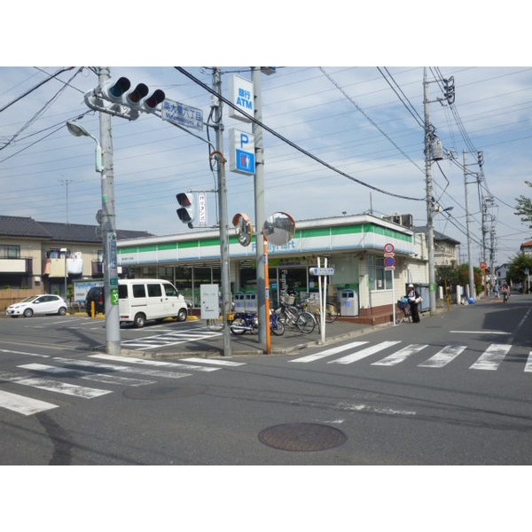 Convenience store. FamilyMart Minamiōizumi 6-chome store up (convenience store) 80m