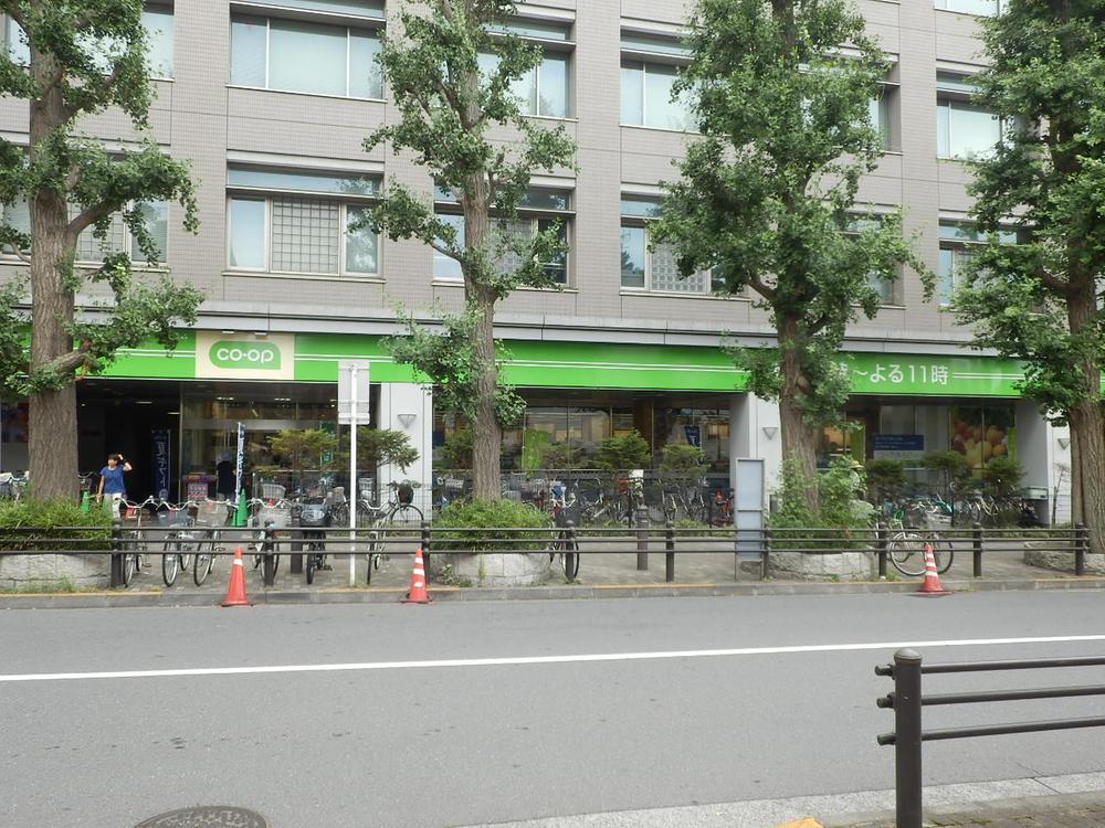 Supermarket. 1110m to Coop future Higashifushimi shop