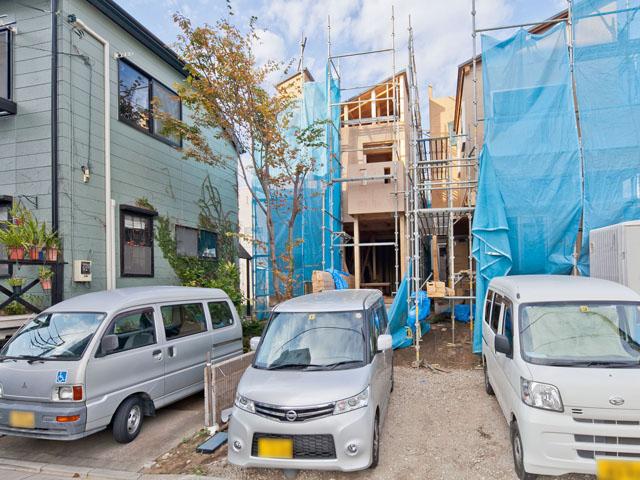 Local appearance photo