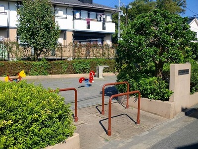 park. 30m to look at children's amusement park (park) in Kasuga-cho gummy