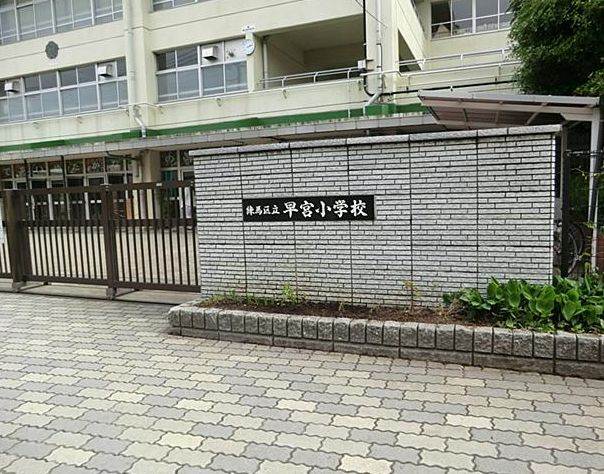 Primary school. 297m to Nerima Hayamiya elementary school (elementary school)