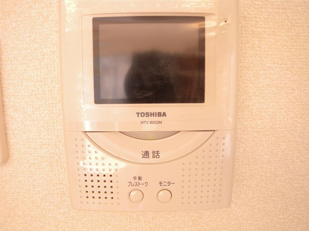 Other. Intercom monitor