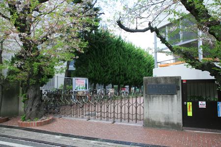 kindergarten ・ Nursery. Musashino Academia Musicae 1259m until the first kindergarten