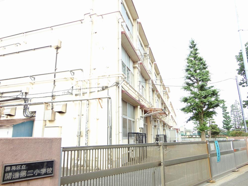 Other. Nerima Kaishin second elementary school