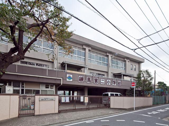 Primary school. 560m to Nerima Nerima second elementary school