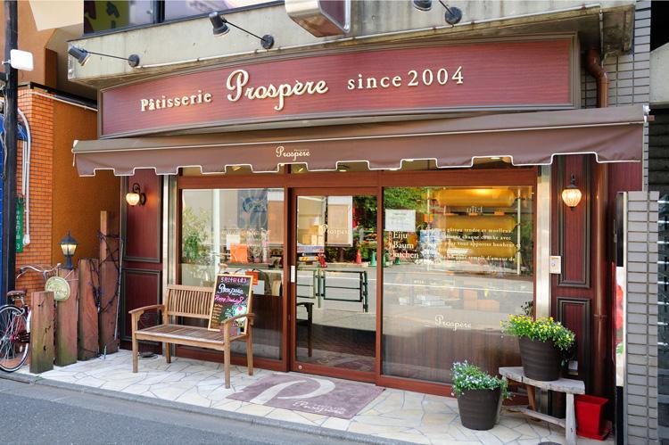 Other Environmental Photo. 790m until patisserie Prospero pail