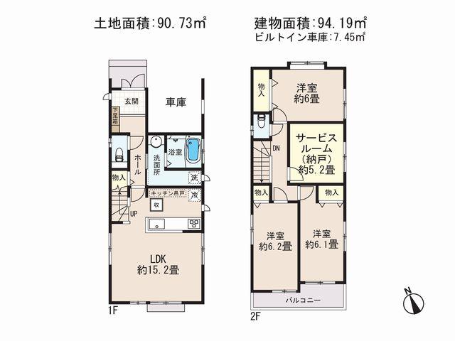 Floor plan. (3 Building), Price 45,800,000 yen, 4LDK, Land area 90.73 sq m , Building area 94.19 sq m
