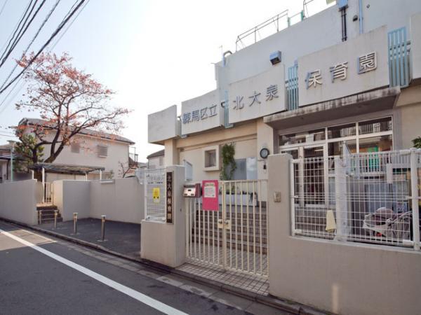 Other Environmental Photo. Until North Oizumi nursery 490m 2011 / 11 / 30 shooting 