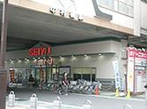 Supermarket. Seiyu Nakamurabashi to the store 810m