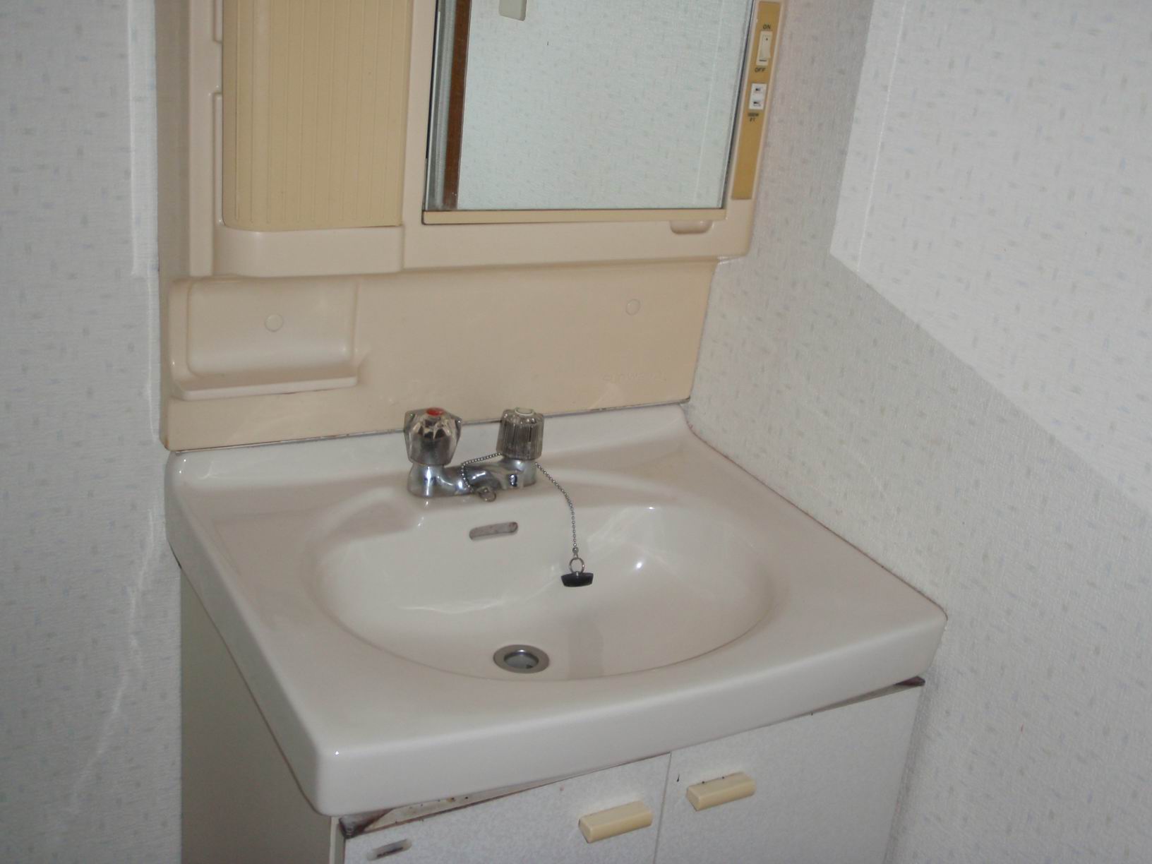 Washroom