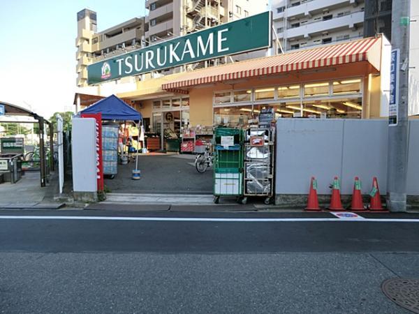 Supermarket. TSURUKAME until Hikawadai shop 520m