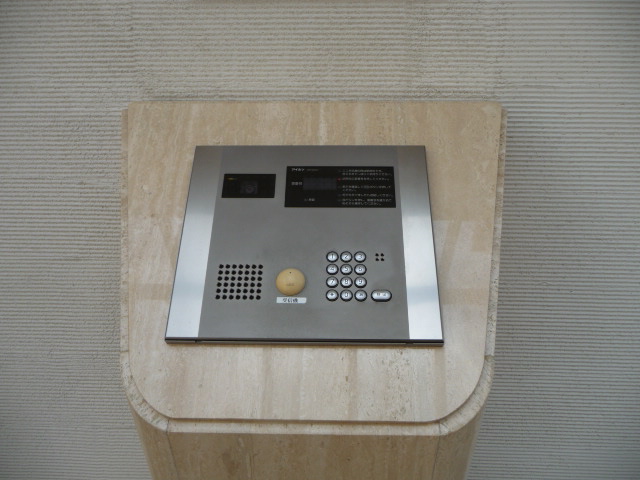 Other Equipment