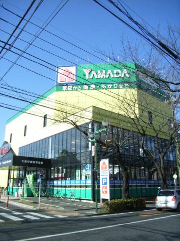 Other. 690m to Yamada Denki consumer electronics Hall (Other)