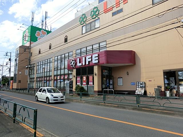 Supermarket. Until Life Nishiōizumi shop 462m
