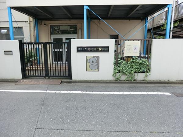 kindergarten ・ Nursery. 500m to the second nursery Nerima Tatsuseki cho