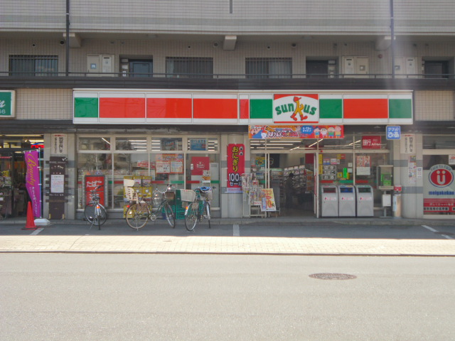 Convenience store. Thanks Tagara 3-chome up (convenience store) 241m