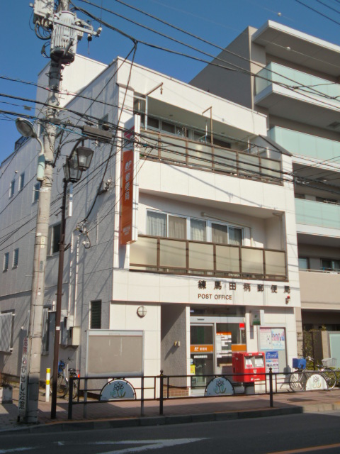 post office. 455m to Nerima Tagara post office (post office)