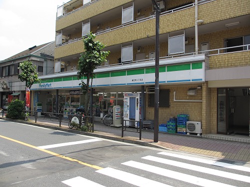 Convenience store. FamilyMart Kasuga-cho-chome store up (convenience store) 65m