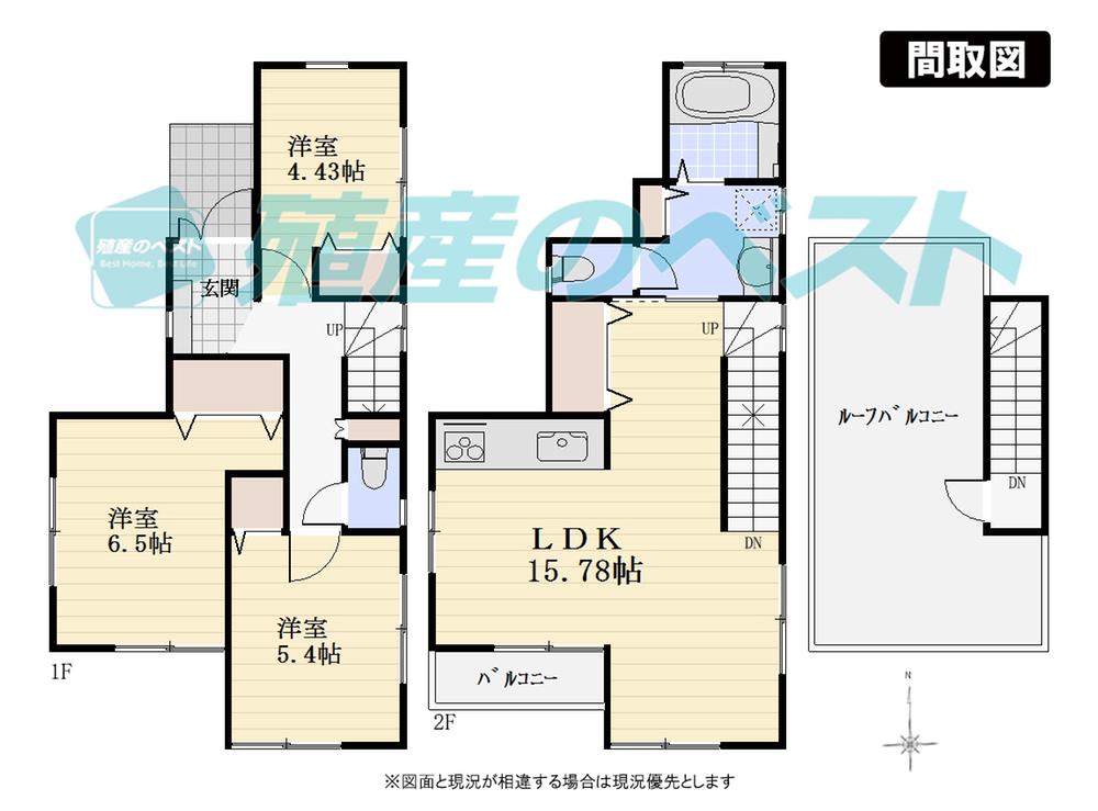 Floor plan. (1 Building), Price 51,800,000 yen, 3LDK, Land area 80.04 sq m , Building area 82.69 sq m