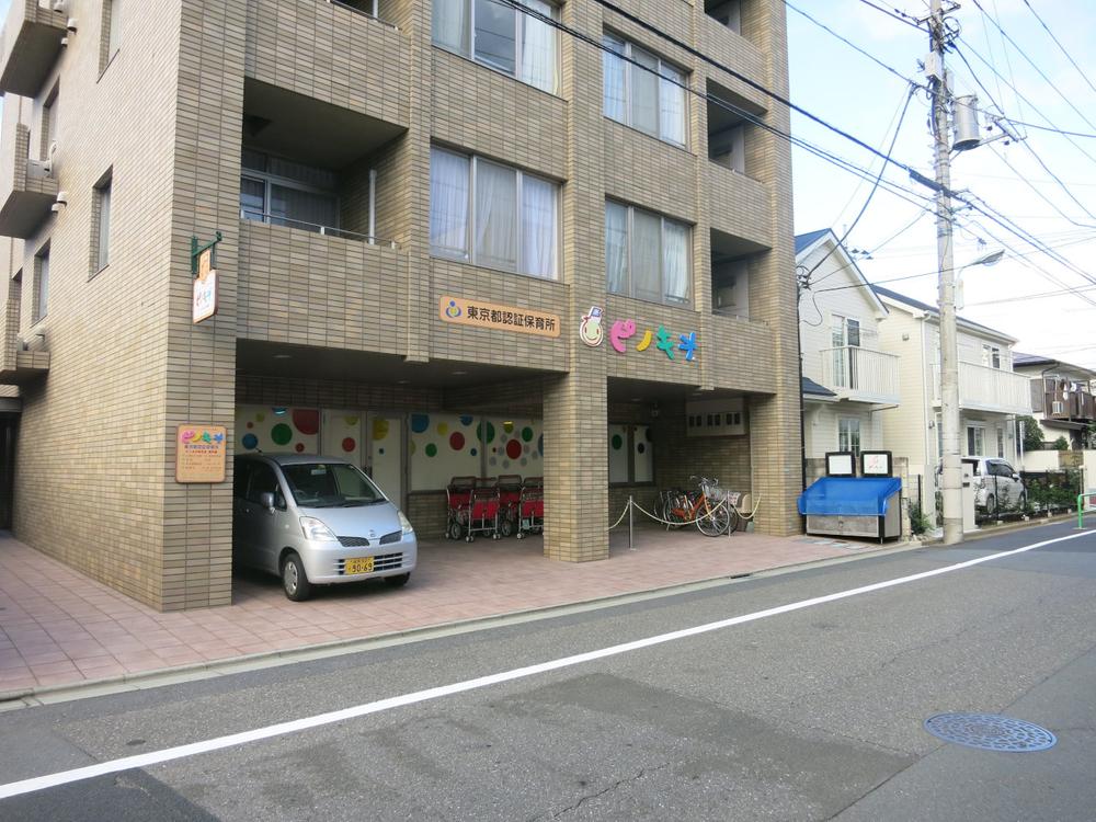 kindergarten ・ Nursery. Pinocchio until the infant building Seki-cho Park 112m
