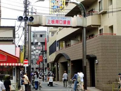 Other. 550m to Ginza south exit of the upper plate (Other)