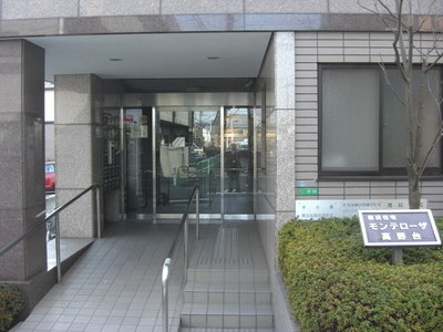 Entrance