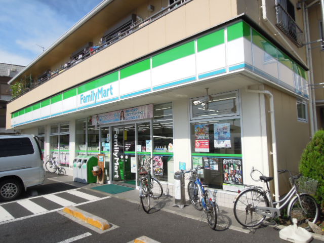 Convenience store. FamilyMart Hayamiya Yonchome store up (convenience store) 298m