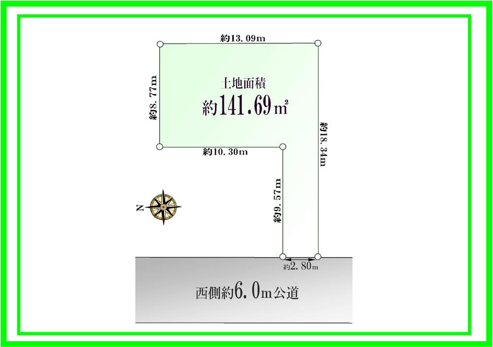 Compartment figure. Land price 42,800,000 yen, Land area 141.69 sq m