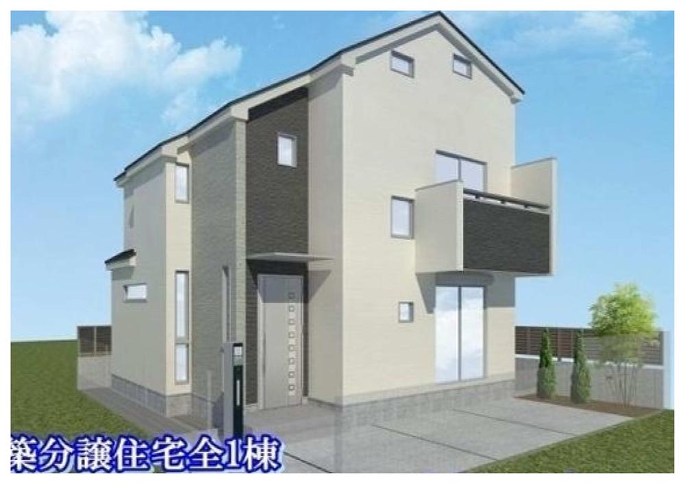 Rendering (appearance)