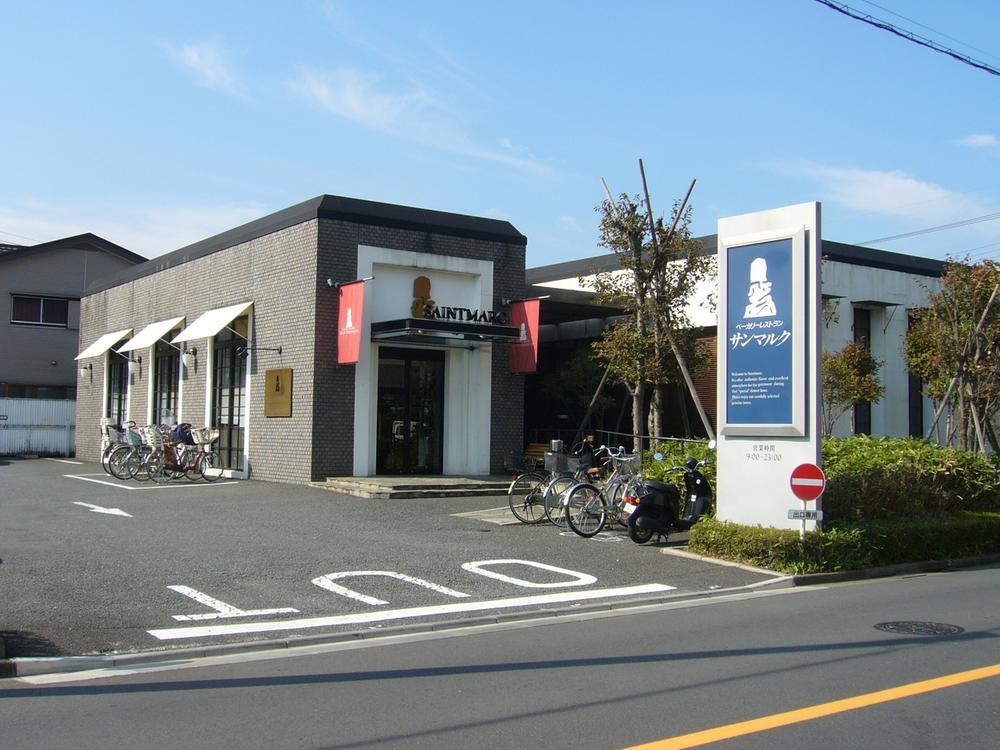 Other Environmental Photo. To Saint Marc Hikarigaoka shop 500m