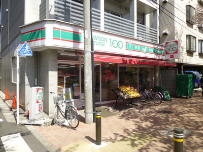 Convenience store. STORE100 Nerima Sakuradai store up (convenience store) 190m