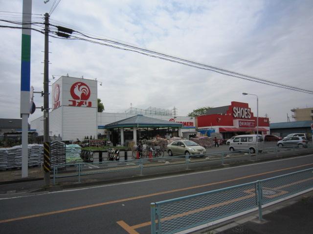 Home center. Komeri Co., Ltd. hard & Green Hoya Kitamachi 744m to shop