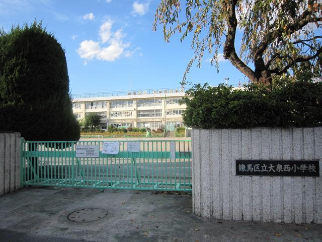 Primary school. 1147m to Nerima Nishi Elementary School stand Oizumi