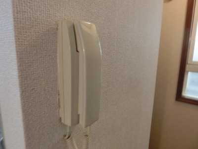 Security. Intercom
