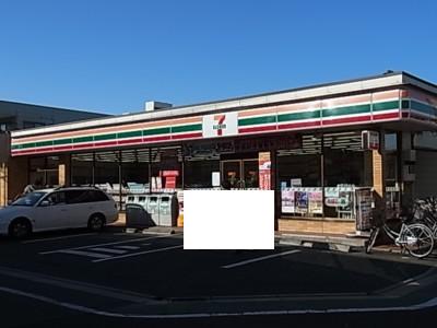 Convenience store. Seven-Eleven Nerima Fujimidai 2-chome up (convenience store) 395m