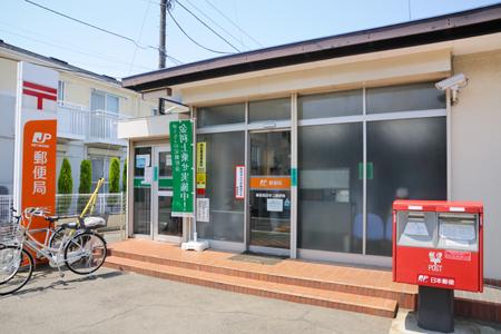 post office. 715m to Nerima Minamitanaka two post office (post office)