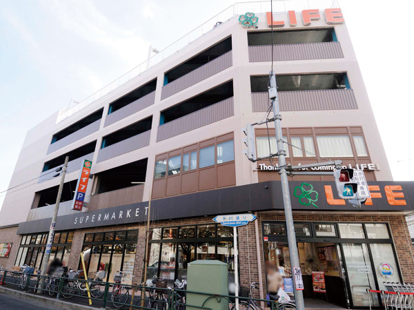 Surrounding environment. Life Nerima Nakamurakita store (1-minute walk / About 70m)