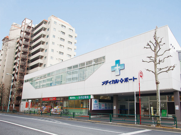 Surrounding environment. Medical port Nerima (6-minute walk / About 460m)
