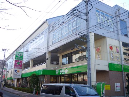 Supermarket. 490m until the Summit store Hikawadai Station store (Super)