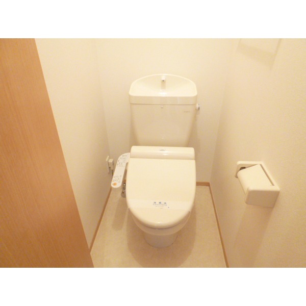 Toilet. With Washlet