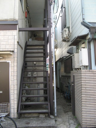 Other common areas